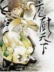 韩国综艺周末漫游团海报